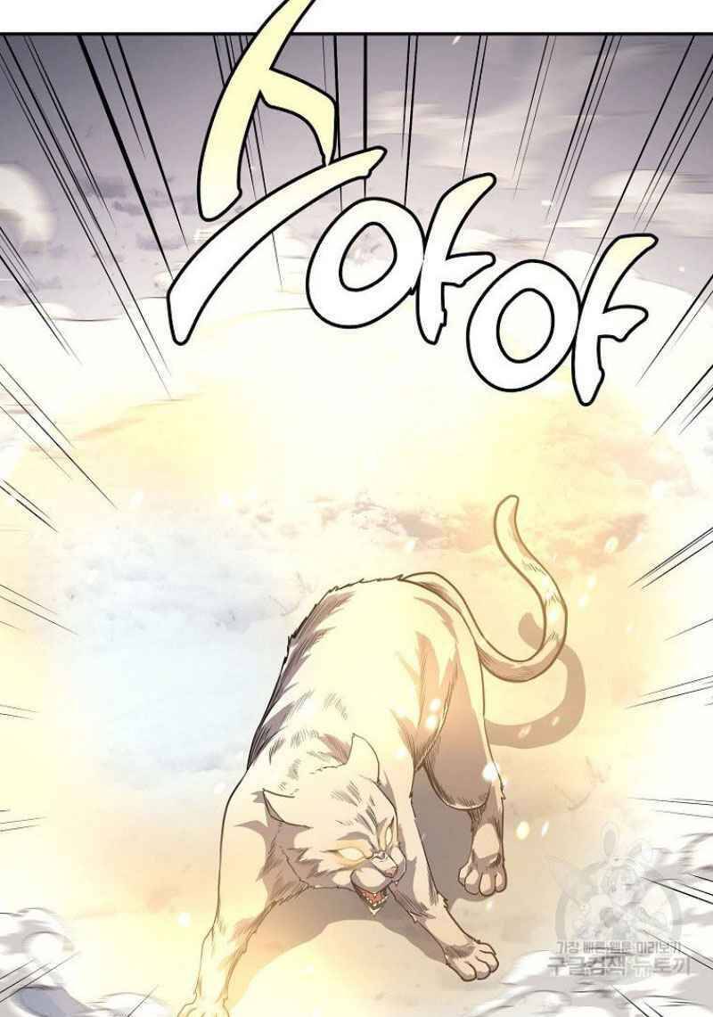 Thiếu Niên Phương Sĩ - Chương 22