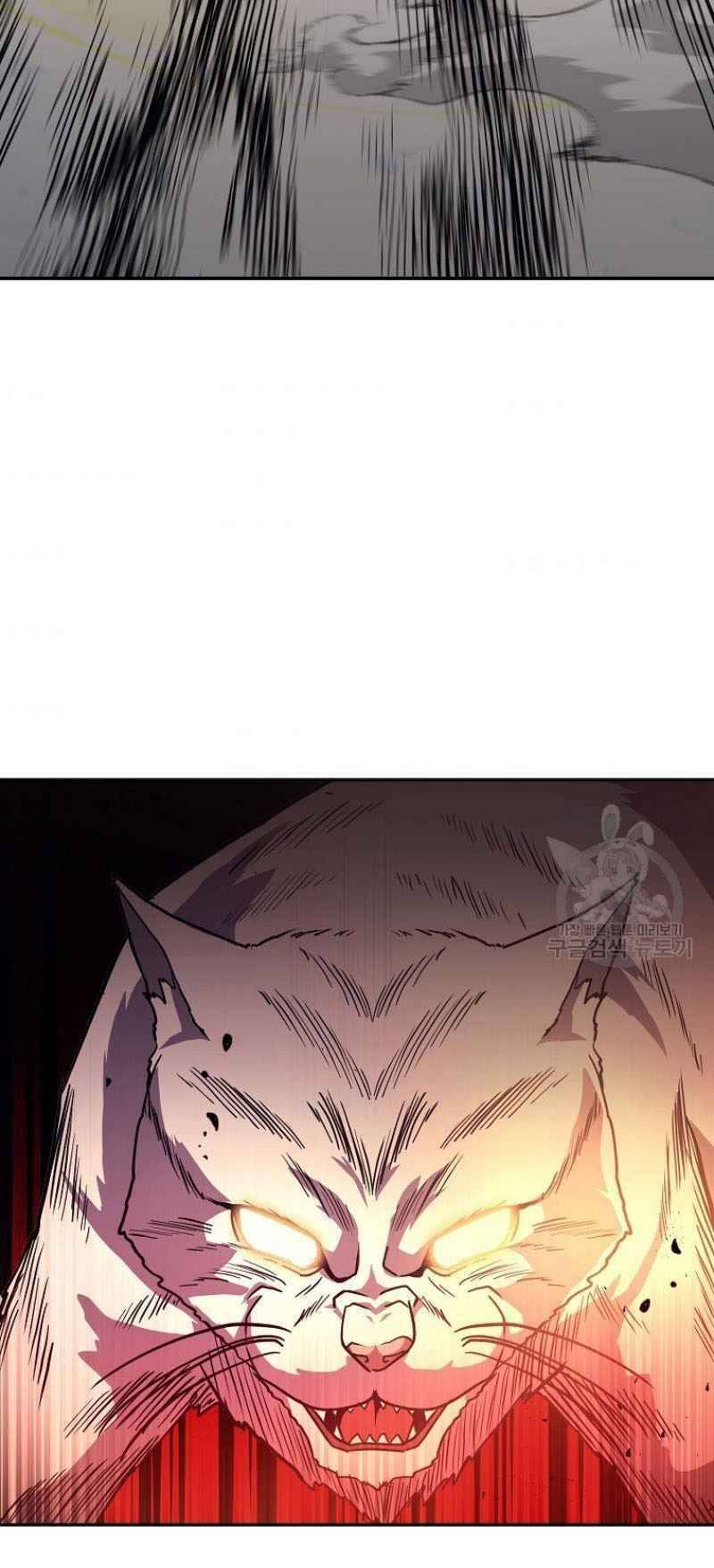 Thiếu Niên Phương Sĩ - Chương 22