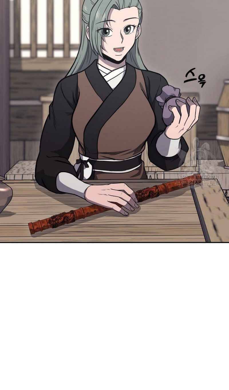 Thiếu Niên Phương Sĩ - Chương 22