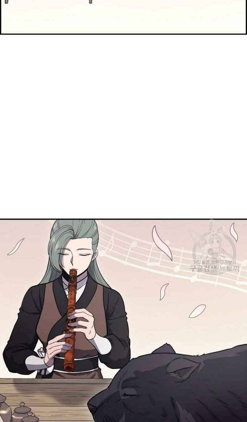 Thiếu Niên Phương Sĩ - Chương 22