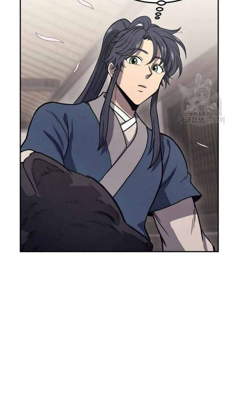 Thiếu Niên Phương Sĩ - Chương 22