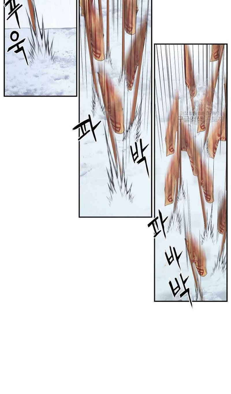 Thiếu Niên Phương Sĩ - Chương 22