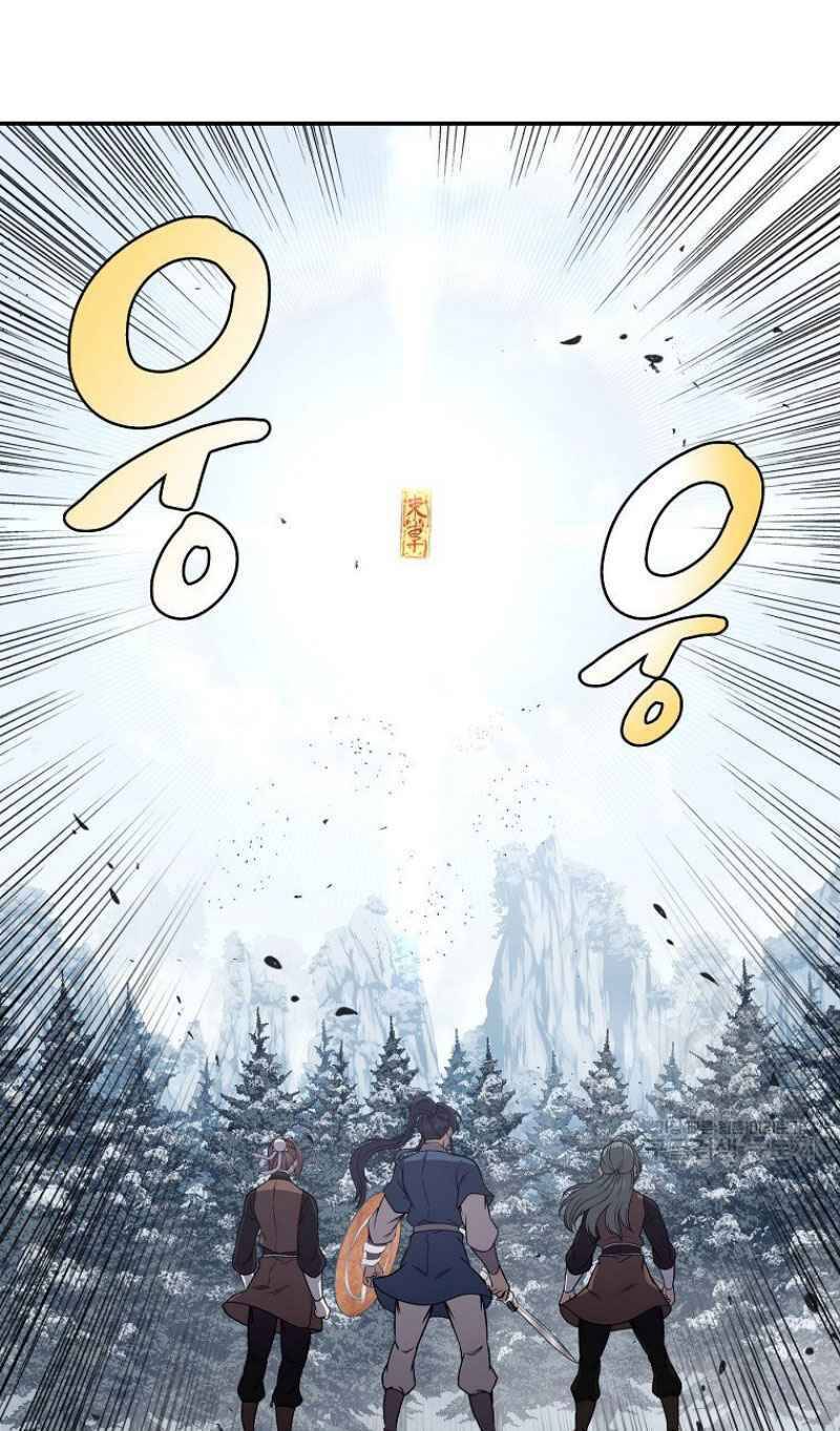 Thiếu Niên Phương Sĩ - Chương 22