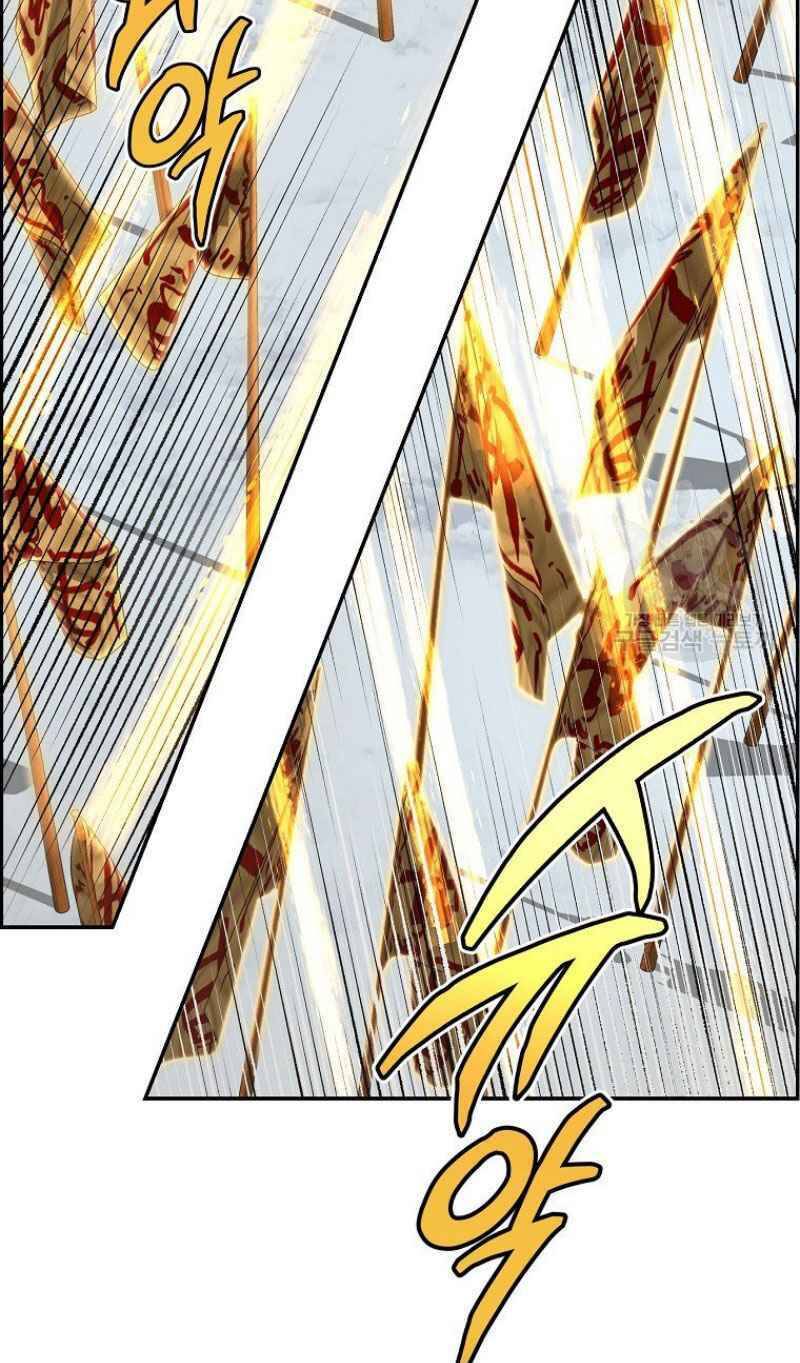 Thiếu Niên Phương Sĩ - Chương 22