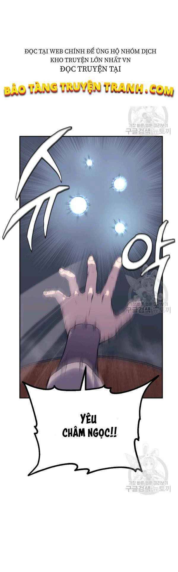 Thiếu Niên Phương Sĩ - Chương 23