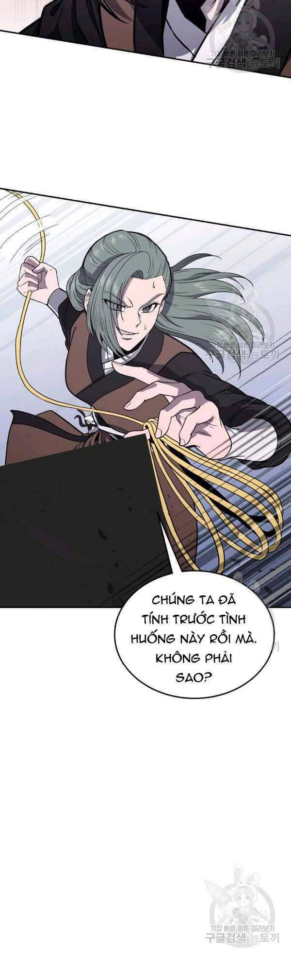 Thiếu Niên Phương Sĩ - Chương 23