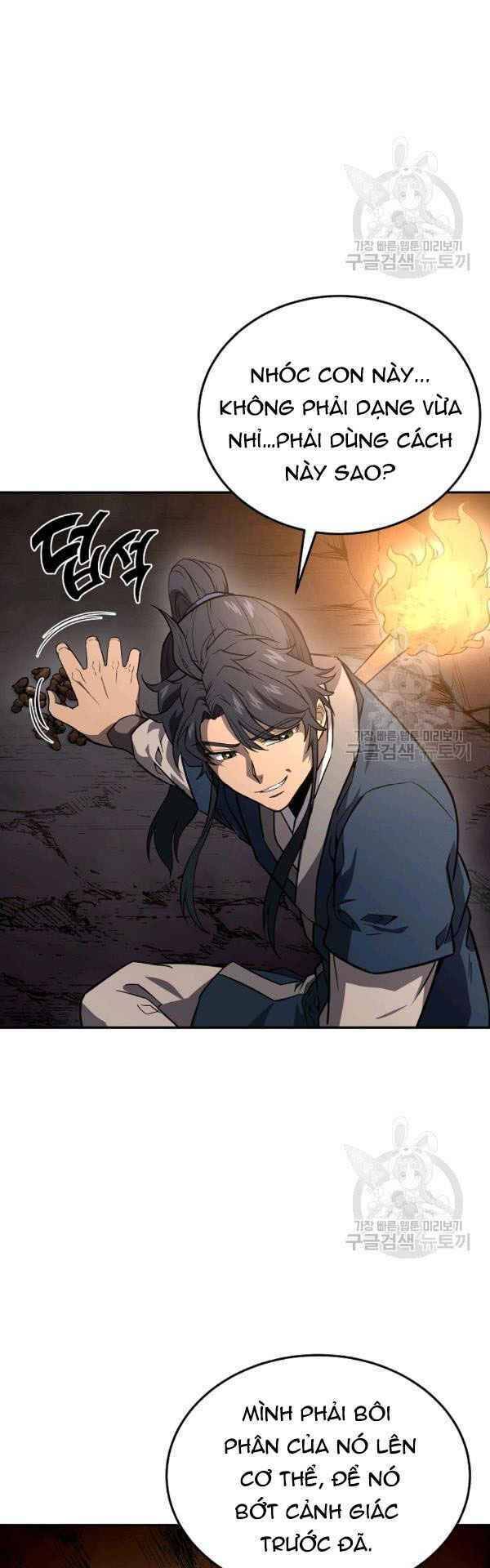 Thiếu Niên Phương Sĩ - Chương 23