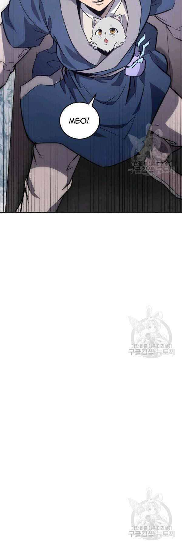 Thiếu Niên Phương Sĩ - Chương 23