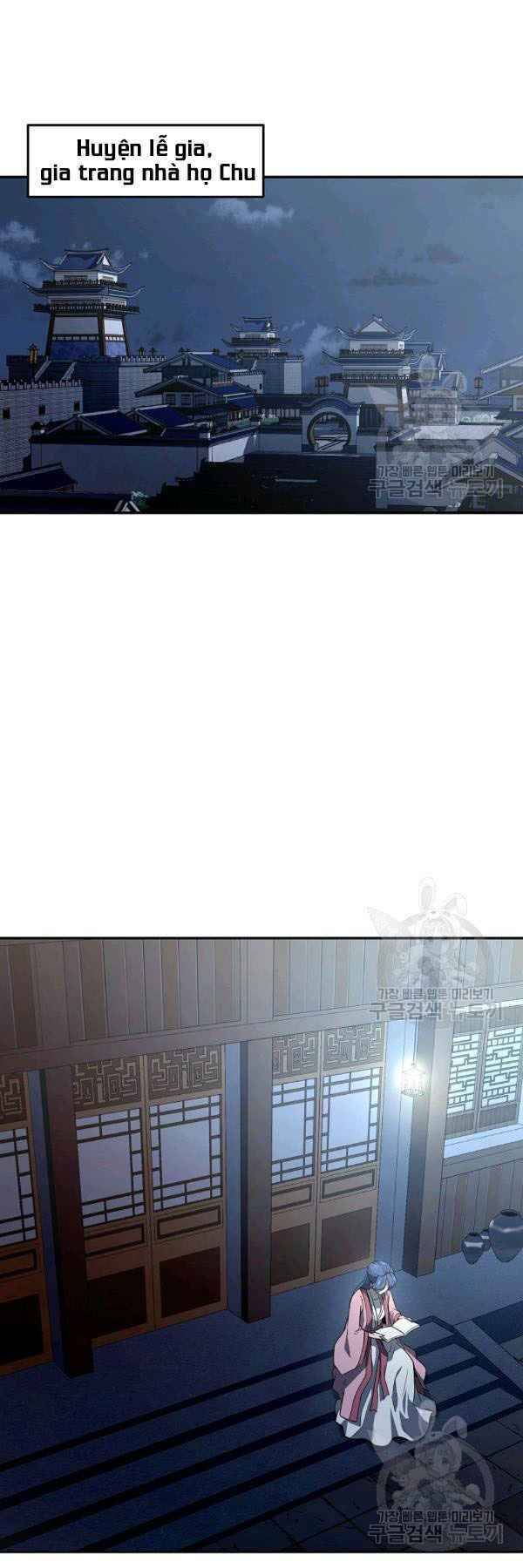 Thiếu Niên Phương Sĩ - Chương 23