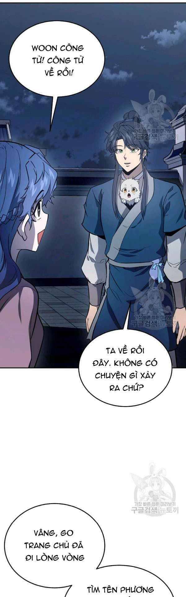 Thiếu Niên Phương Sĩ - Chương 23