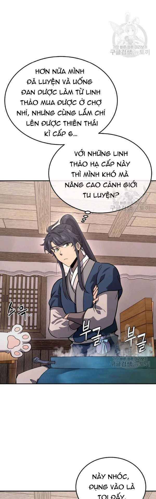 Thiếu Niên Phương Sĩ - Chương 23