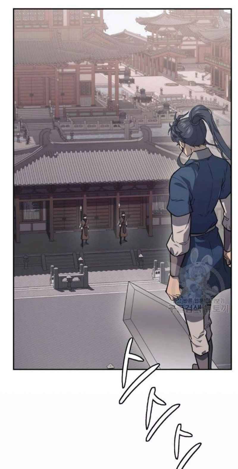 Thiếu Niên Phương Sĩ - Chương 24