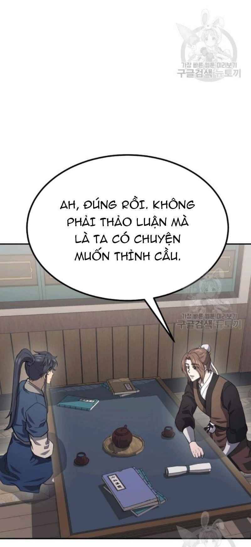 Thiếu Niên Phương Sĩ - Chương 24