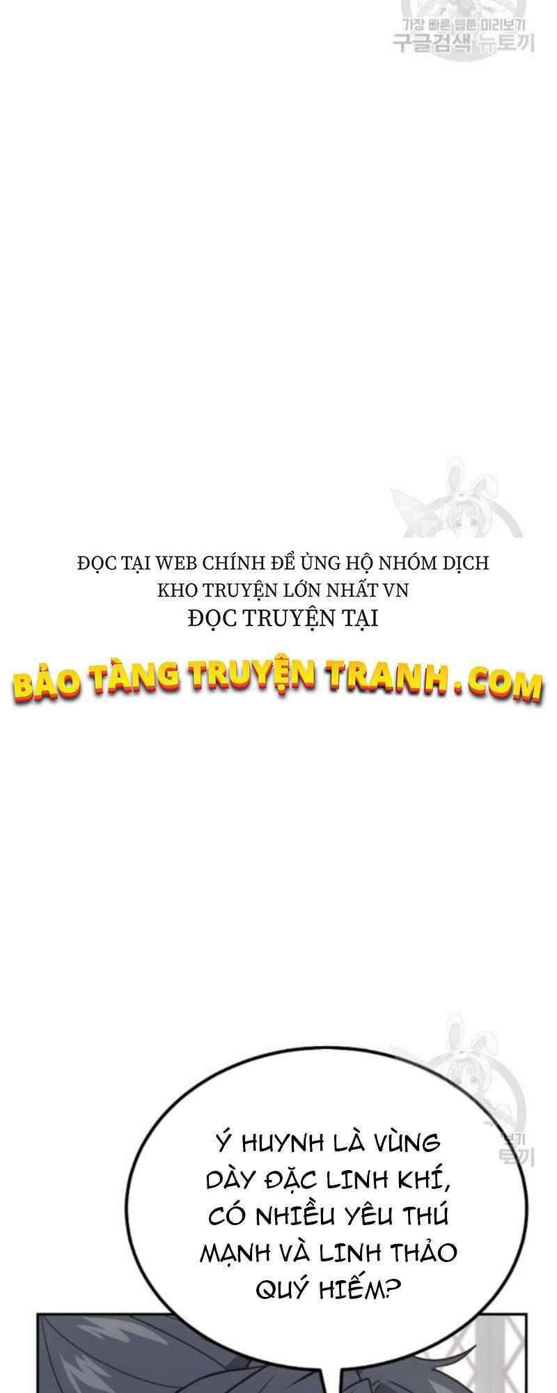 Thiếu Niên Phương Sĩ - Chương 24