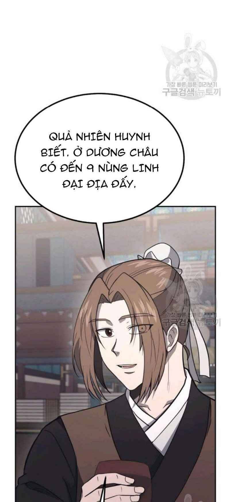 Thiếu Niên Phương Sĩ - Chương 24