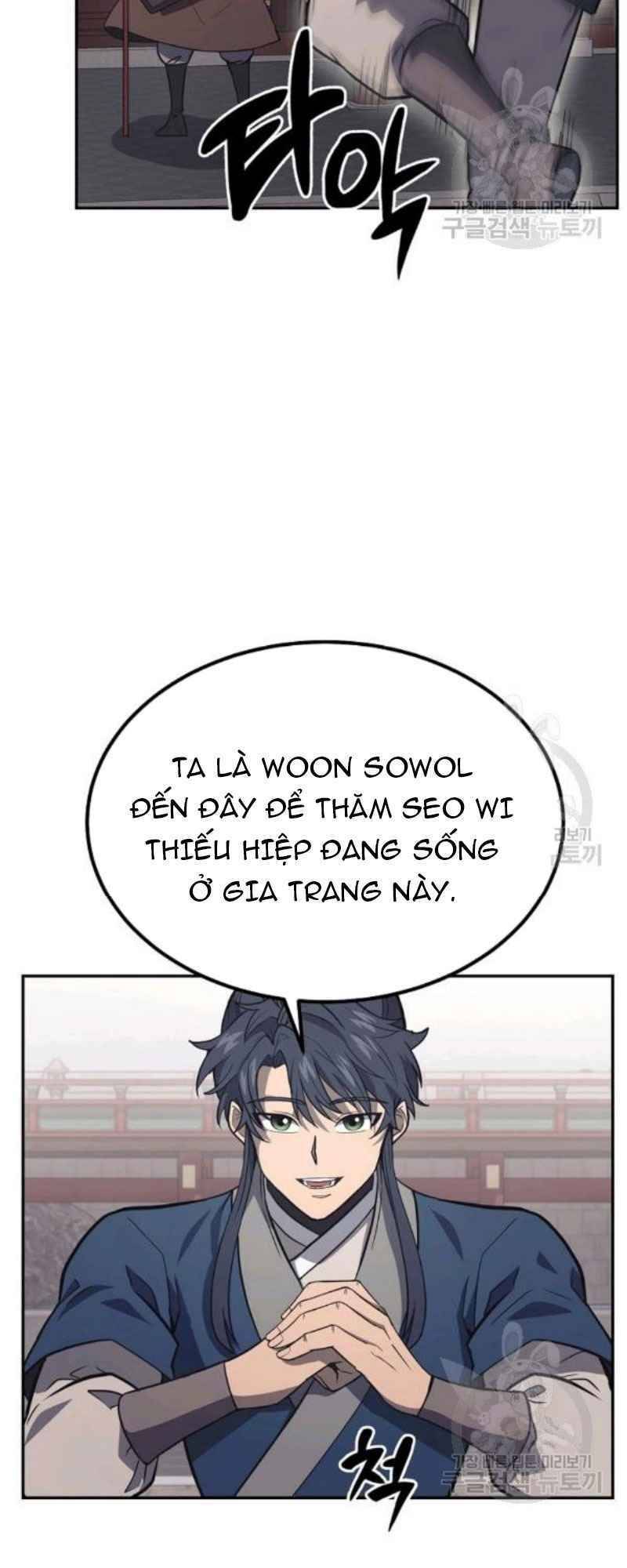 Thiếu Niên Phương Sĩ - Chương 24