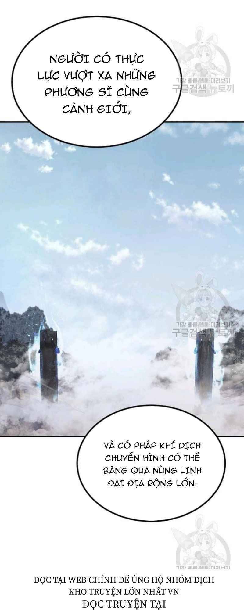 Thiếu Niên Phương Sĩ - Chương 24