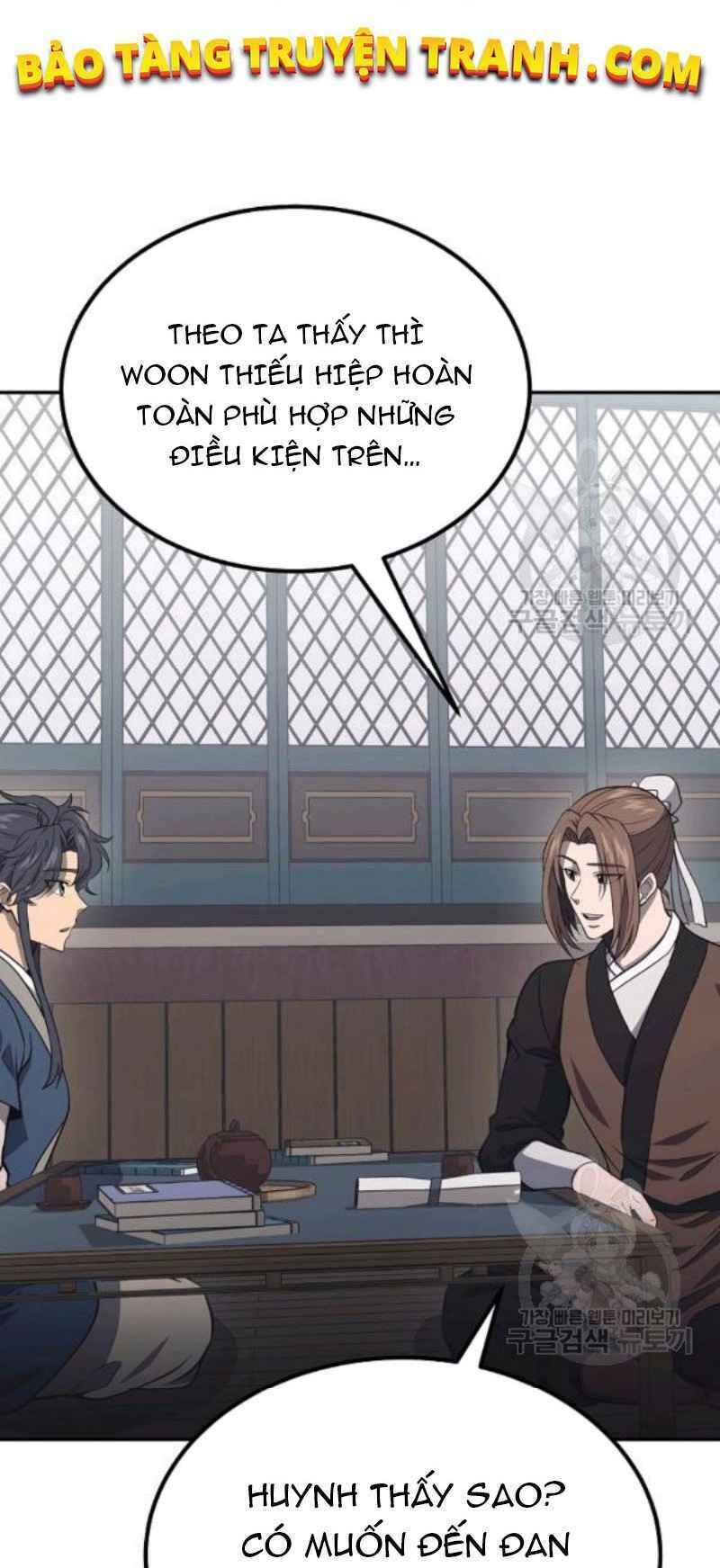 Thiếu Niên Phương Sĩ - Chương 24