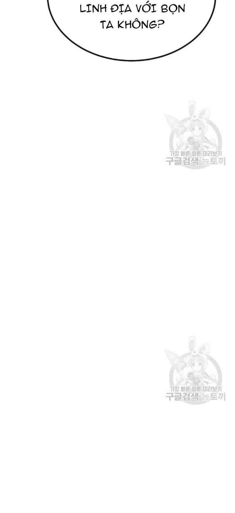 Thiếu Niên Phương Sĩ - Chương 24