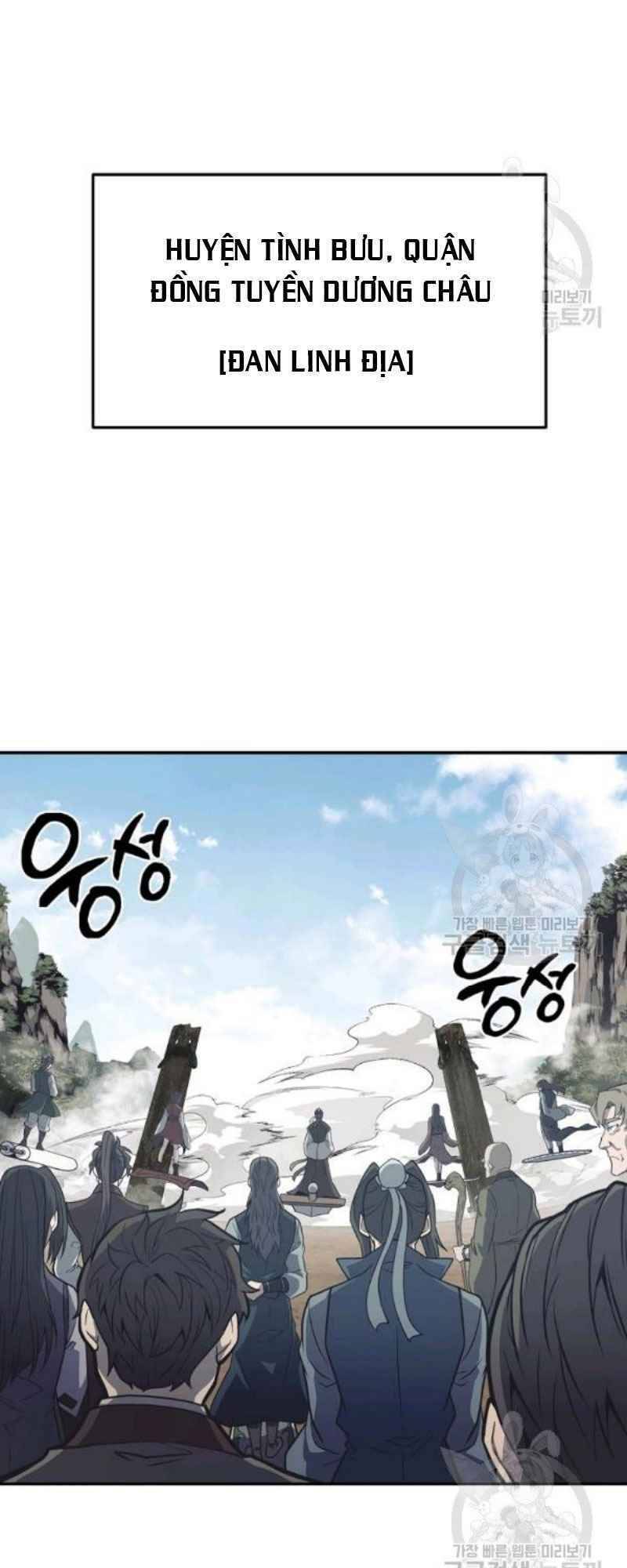 Thiếu Niên Phương Sĩ - Chương 24