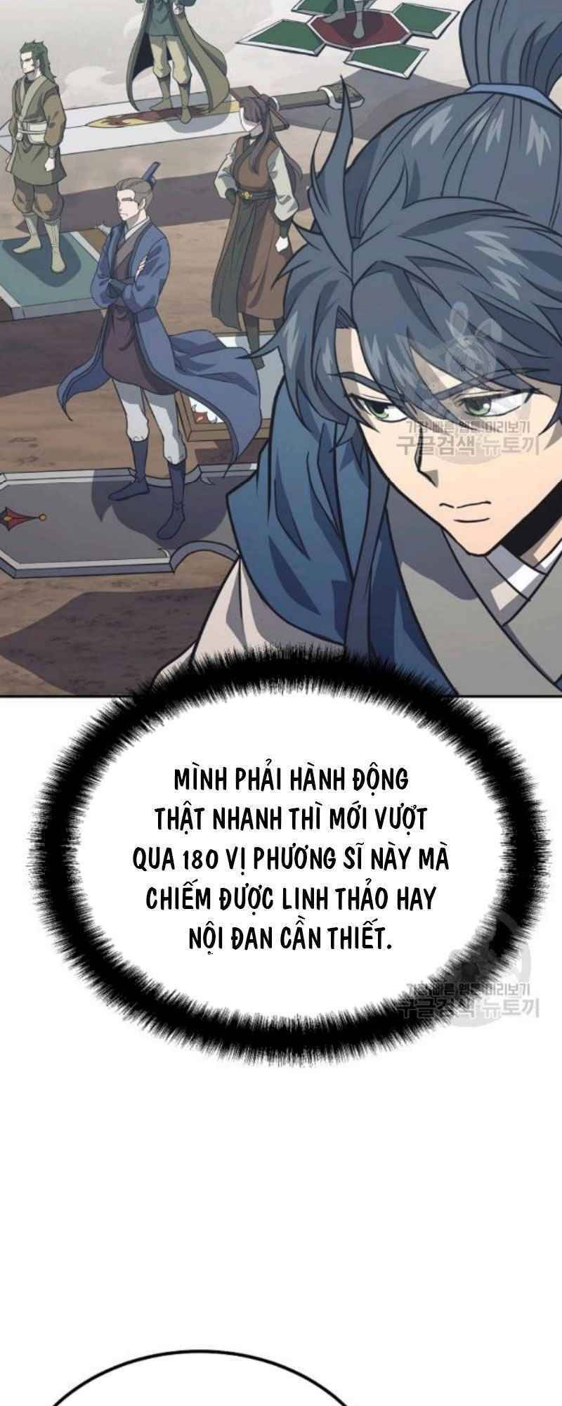 Thiếu Niên Phương Sĩ - Chương 24