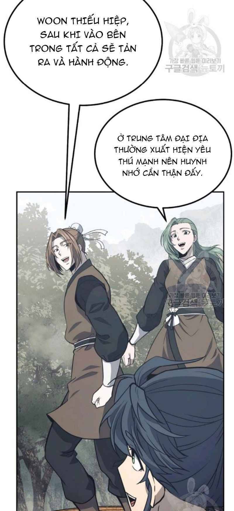 Thiếu Niên Phương Sĩ - Chương 24