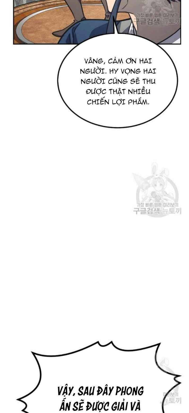 Thiếu Niên Phương Sĩ - Chương 24