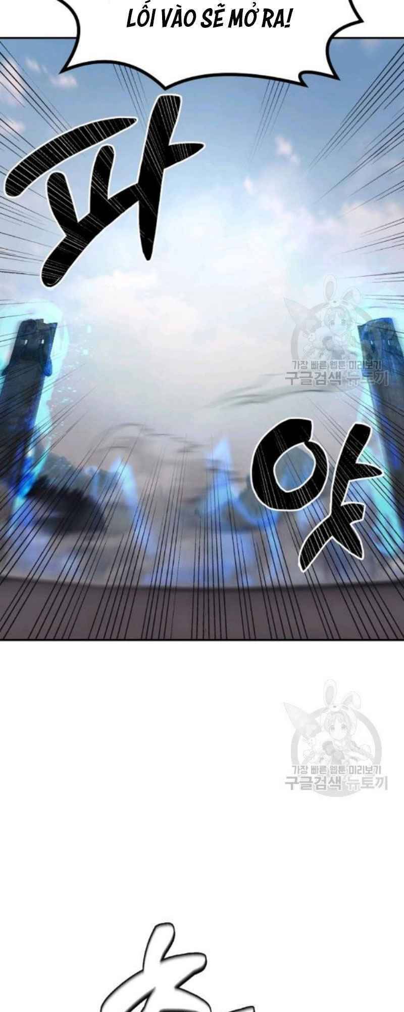 Thiếu Niên Phương Sĩ - Chương 24