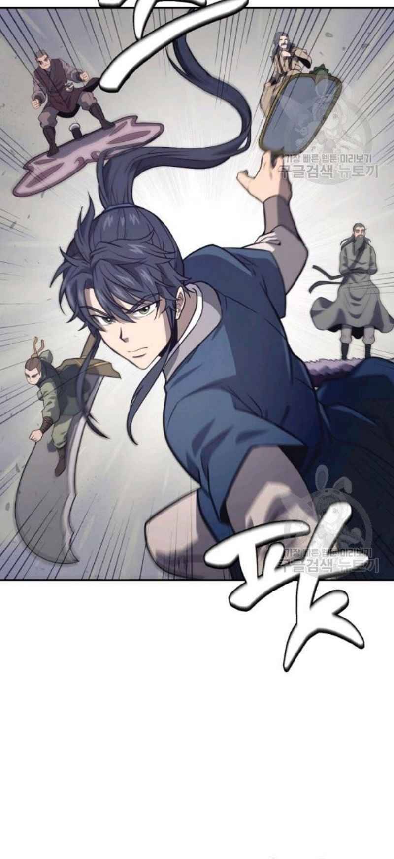 Thiếu Niên Phương Sĩ - Chương 24