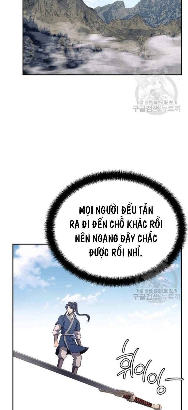 Thiếu Niên Phương Sĩ - Chương 24