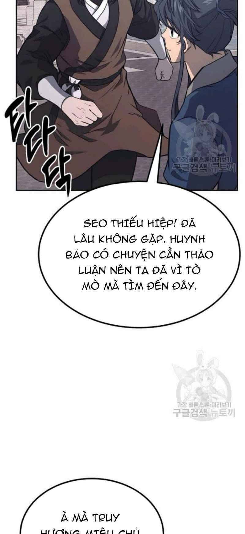 Thiếu Niên Phương Sĩ - Chương 24