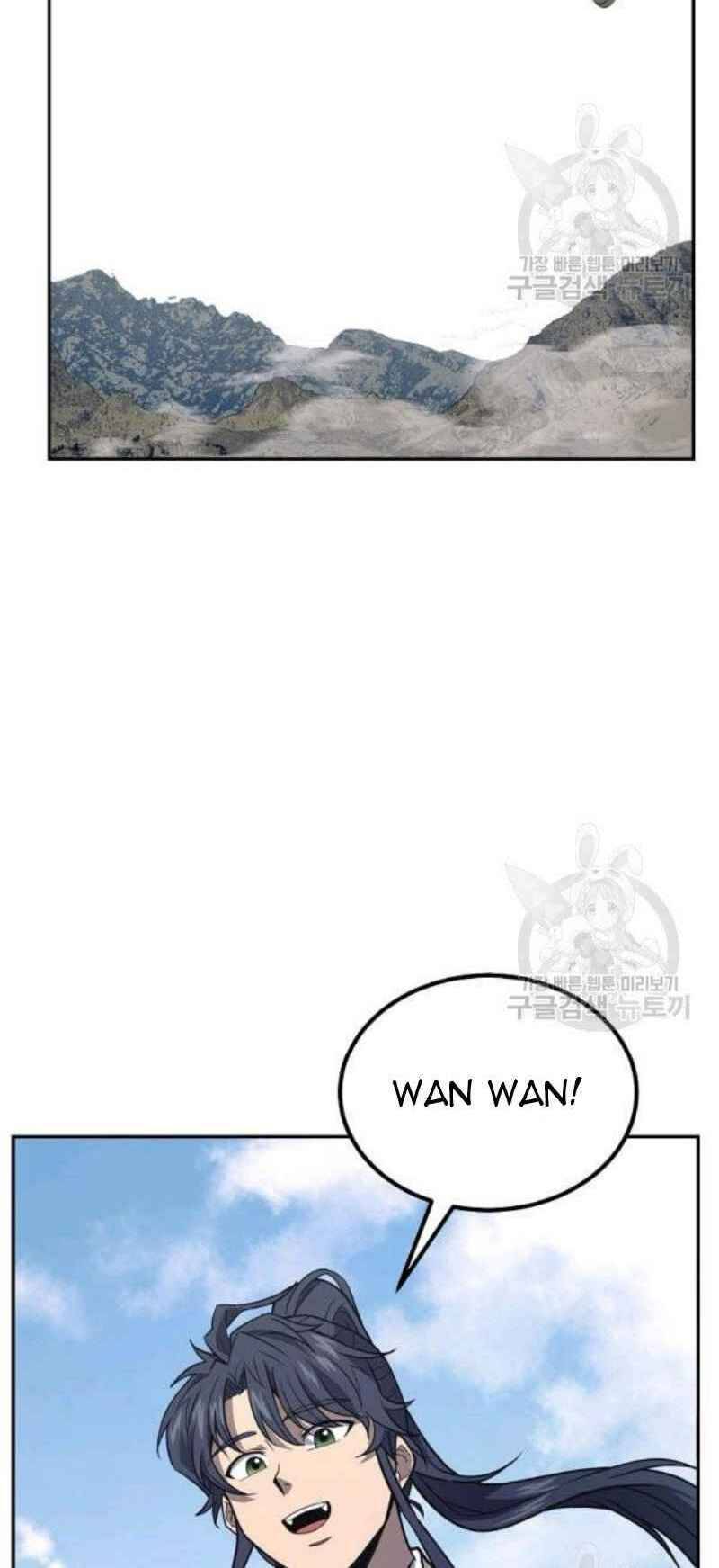 Thiếu Niên Phương Sĩ - Chương 24