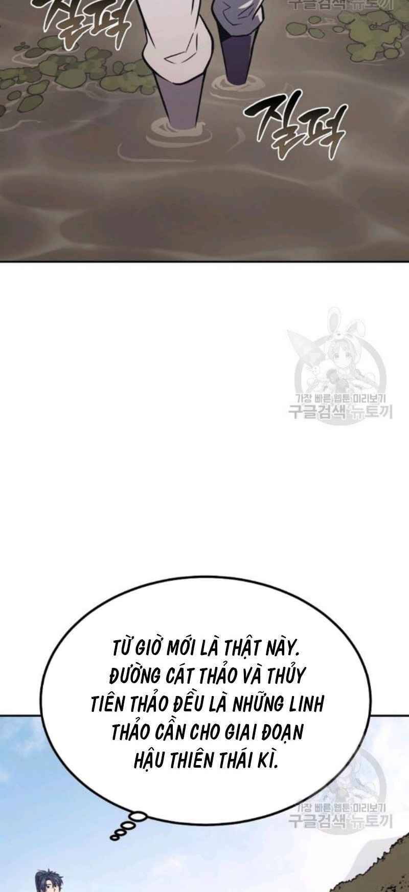 Thiếu Niên Phương Sĩ - Chương 24