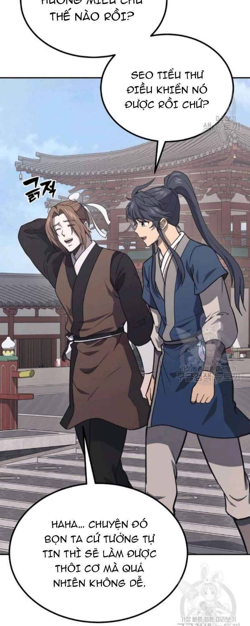 Thiếu Niên Phương Sĩ - Chương 24