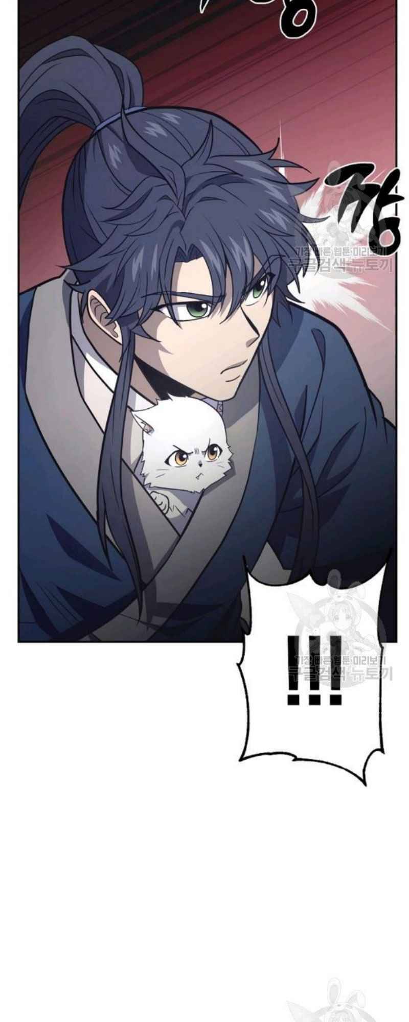 Thiếu Niên Phương Sĩ - Chương 24