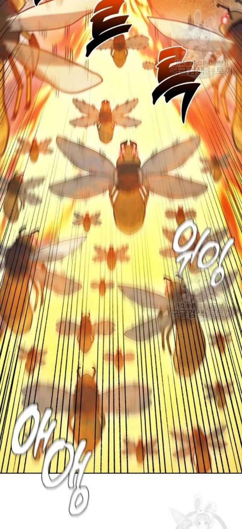 Thiếu Niên Phương Sĩ - Chương 24