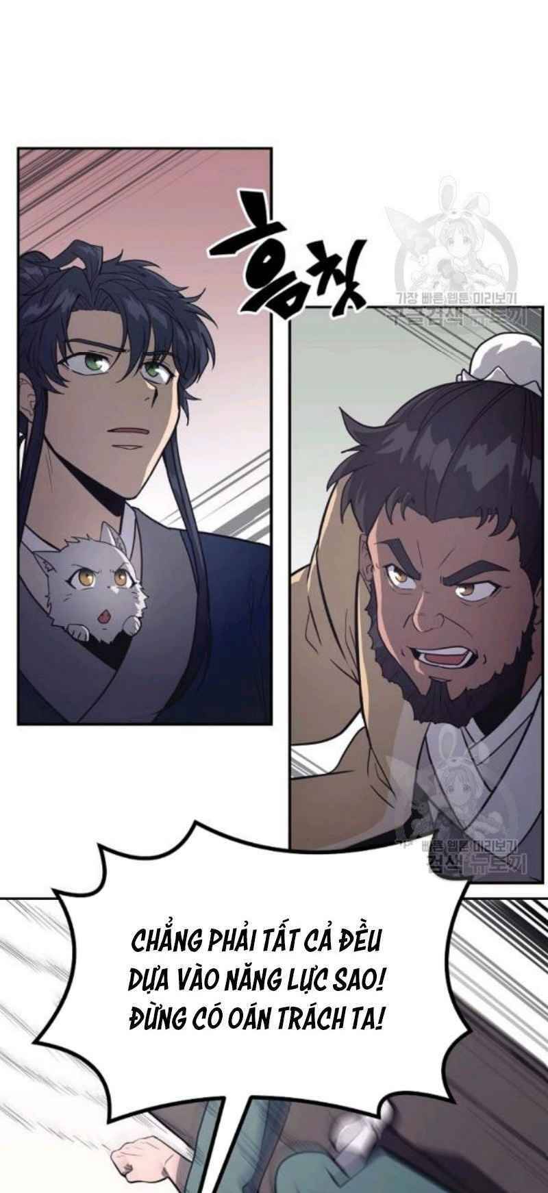 Thiếu Niên Phương Sĩ - Chương 24