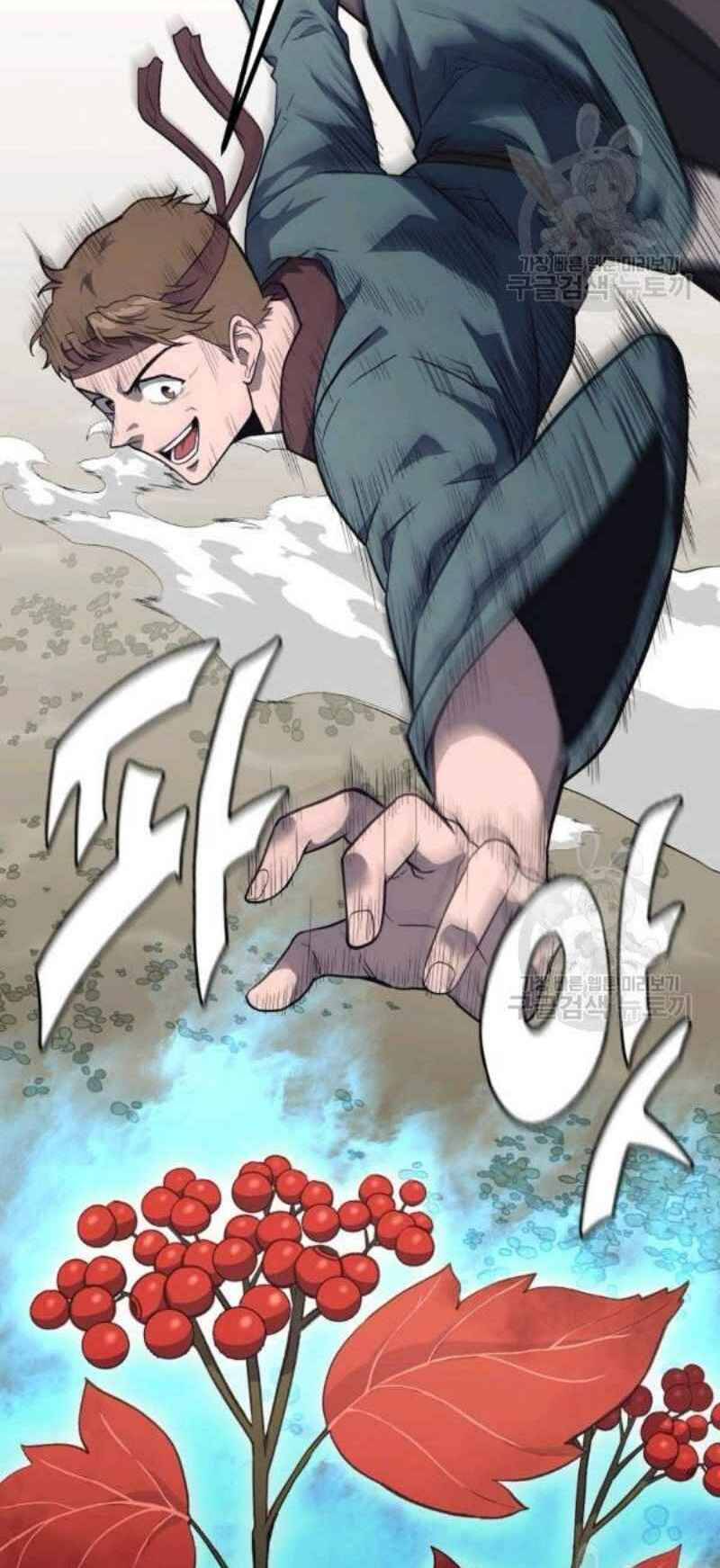 Thiếu Niên Phương Sĩ - Chương 24