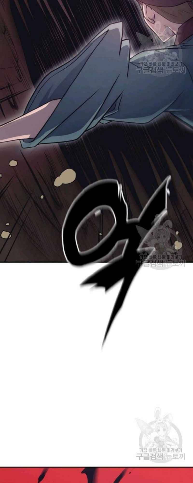 Thiếu Niên Phương Sĩ - Chương 24