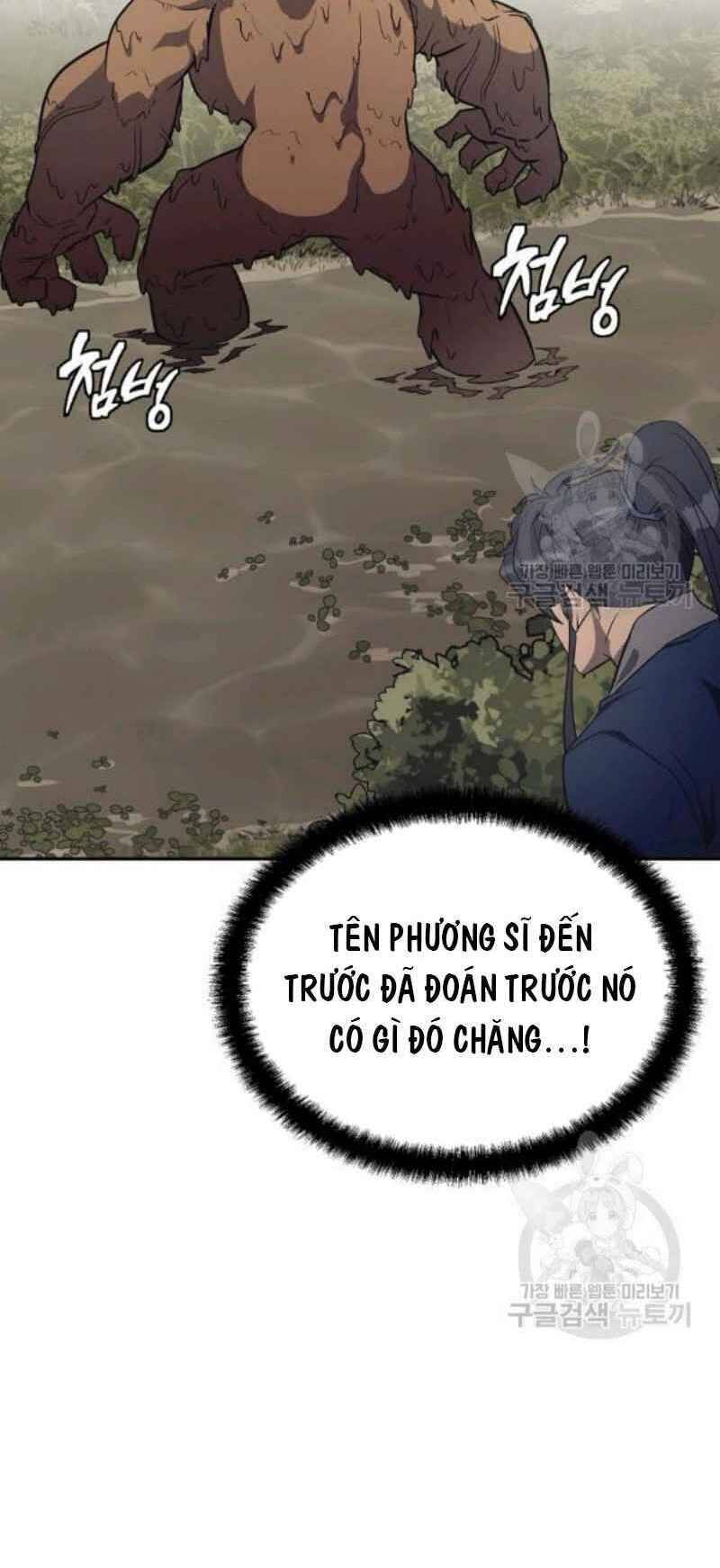 Thiếu Niên Phương Sĩ - Chương 24