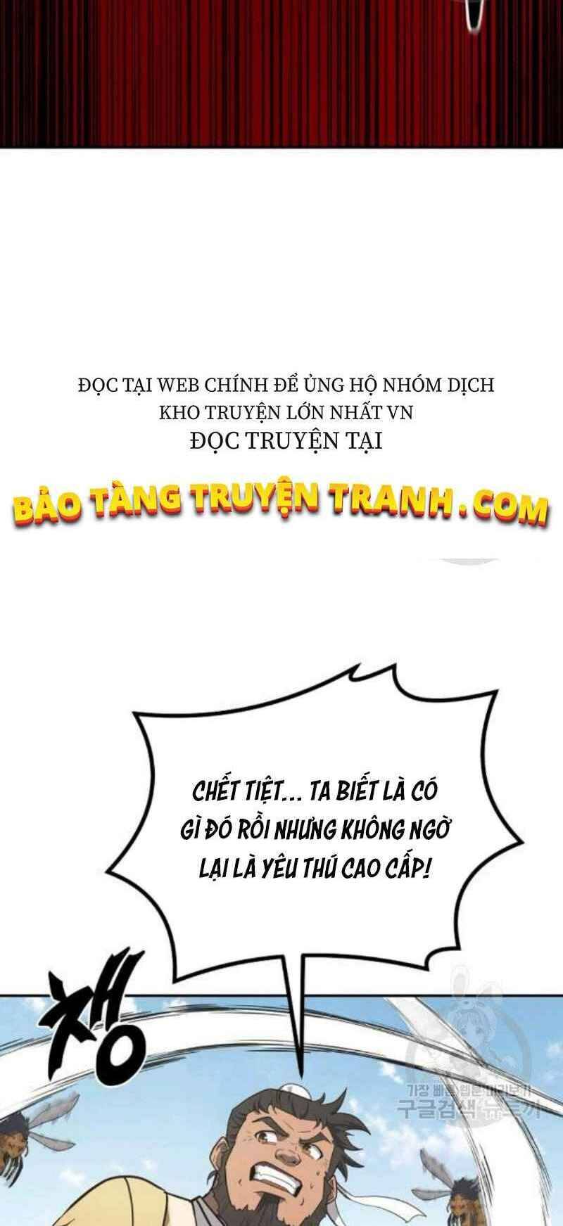 Thiếu Niên Phương Sĩ - Chương 24