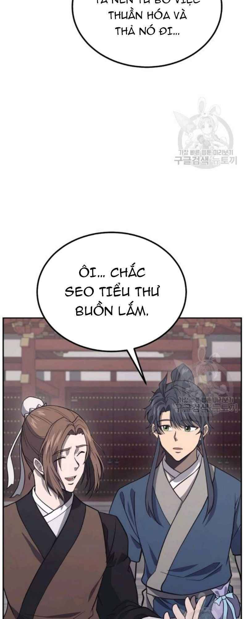 Thiếu Niên Phương Sĩ - Chương 24