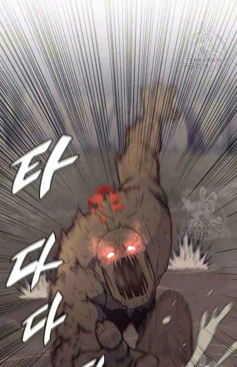 Thiếu Niên Phương Sĩ - Chương 25