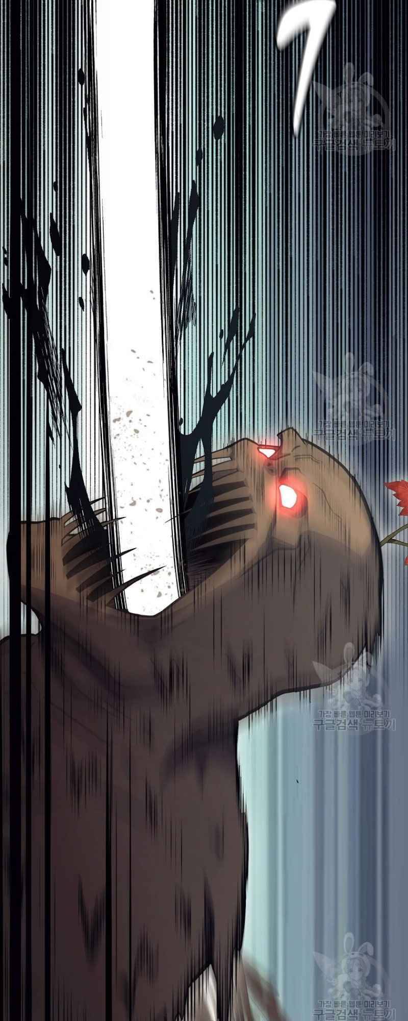 Thiếu Niên Phương Sĩ - Chương 25