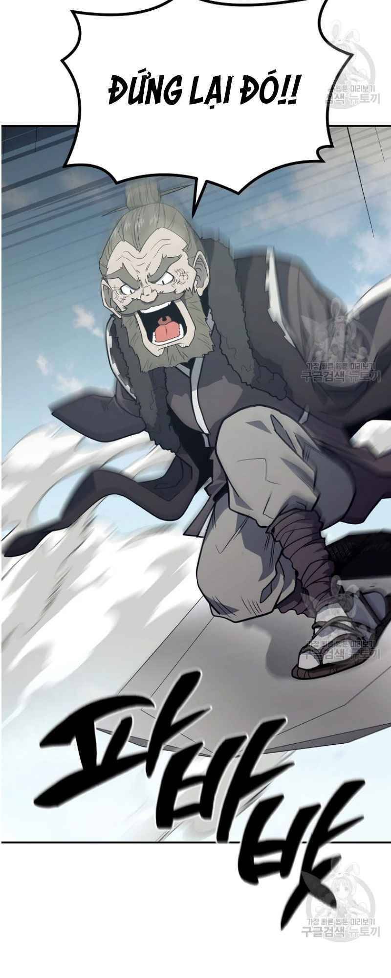 Thiếu Niên Phương Sĩ - Chương 25