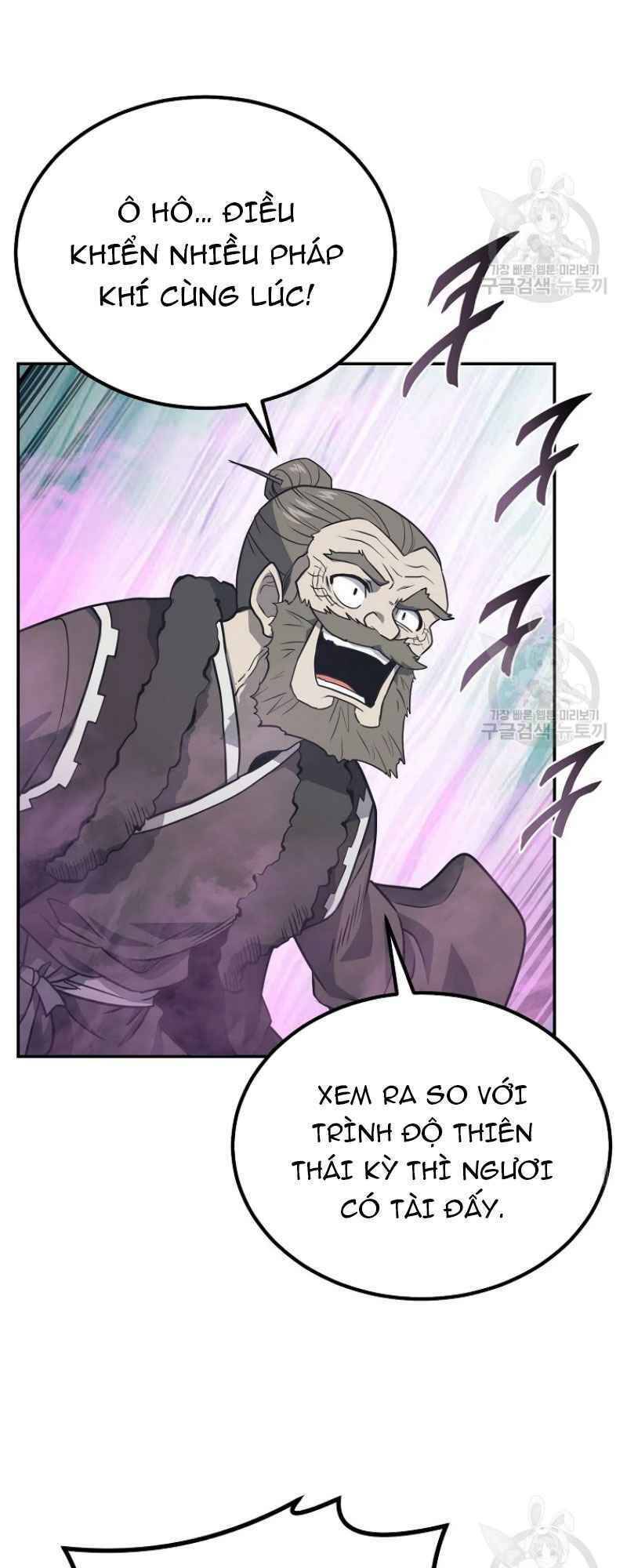 Thiếu Niên Phương Sĩ - Chương 25