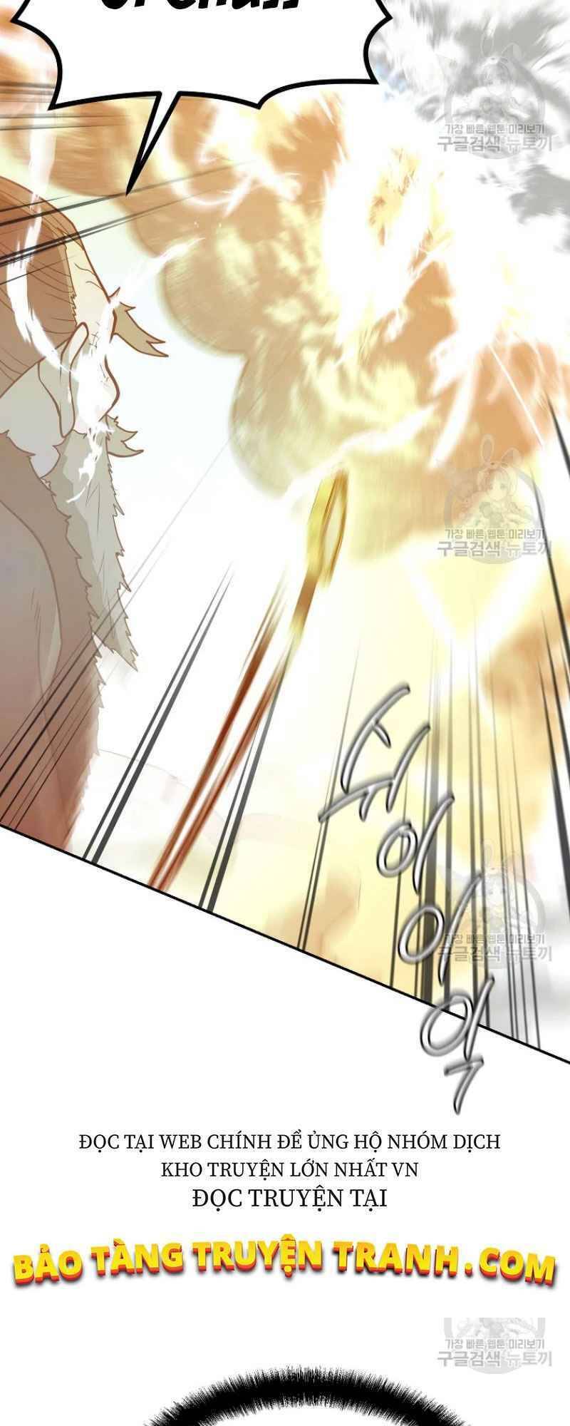 Thiếu Niên Phương Sĩ - Chương 25