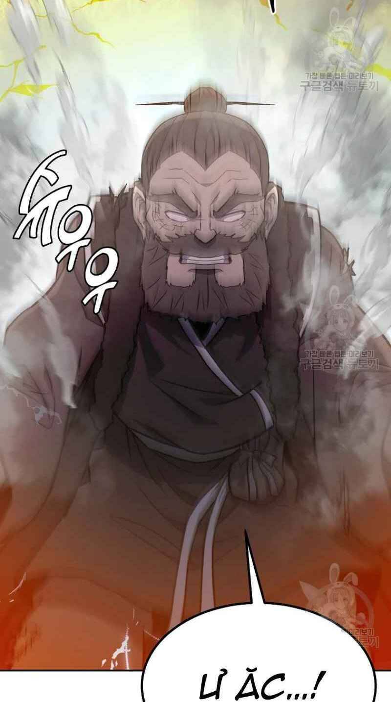 Thiếu Niên Phương Sĩ - Chương 25