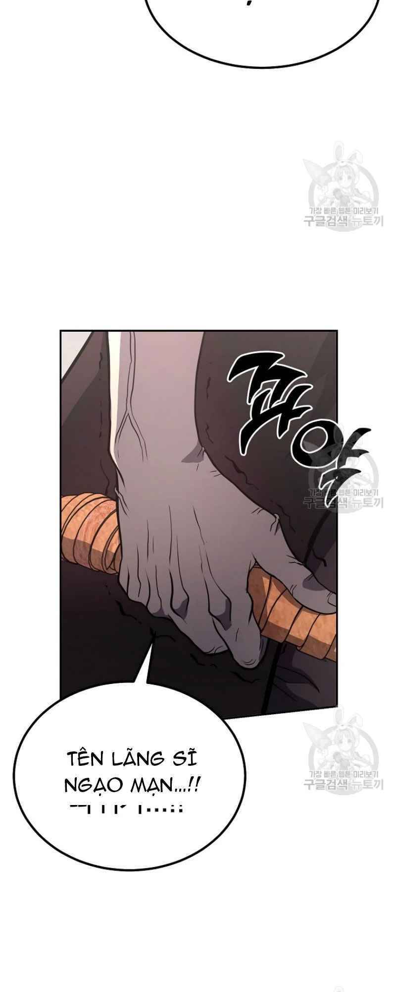 Thiếu Niên Phương Sĩ - Chương 25