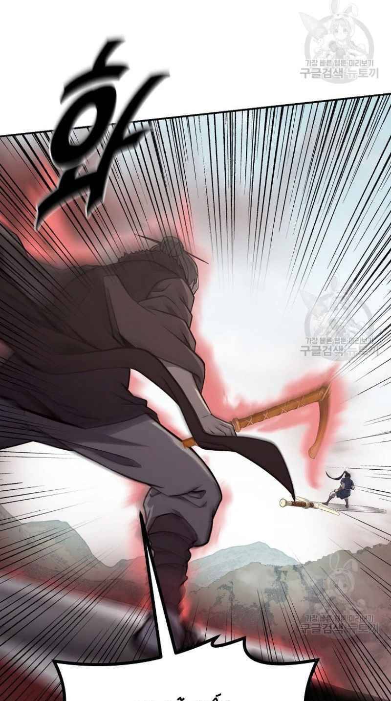 Thiếu Niên Phương Sĩ - Chương 25